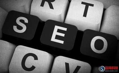 草根站長工具:網站SEO常見的5個難題